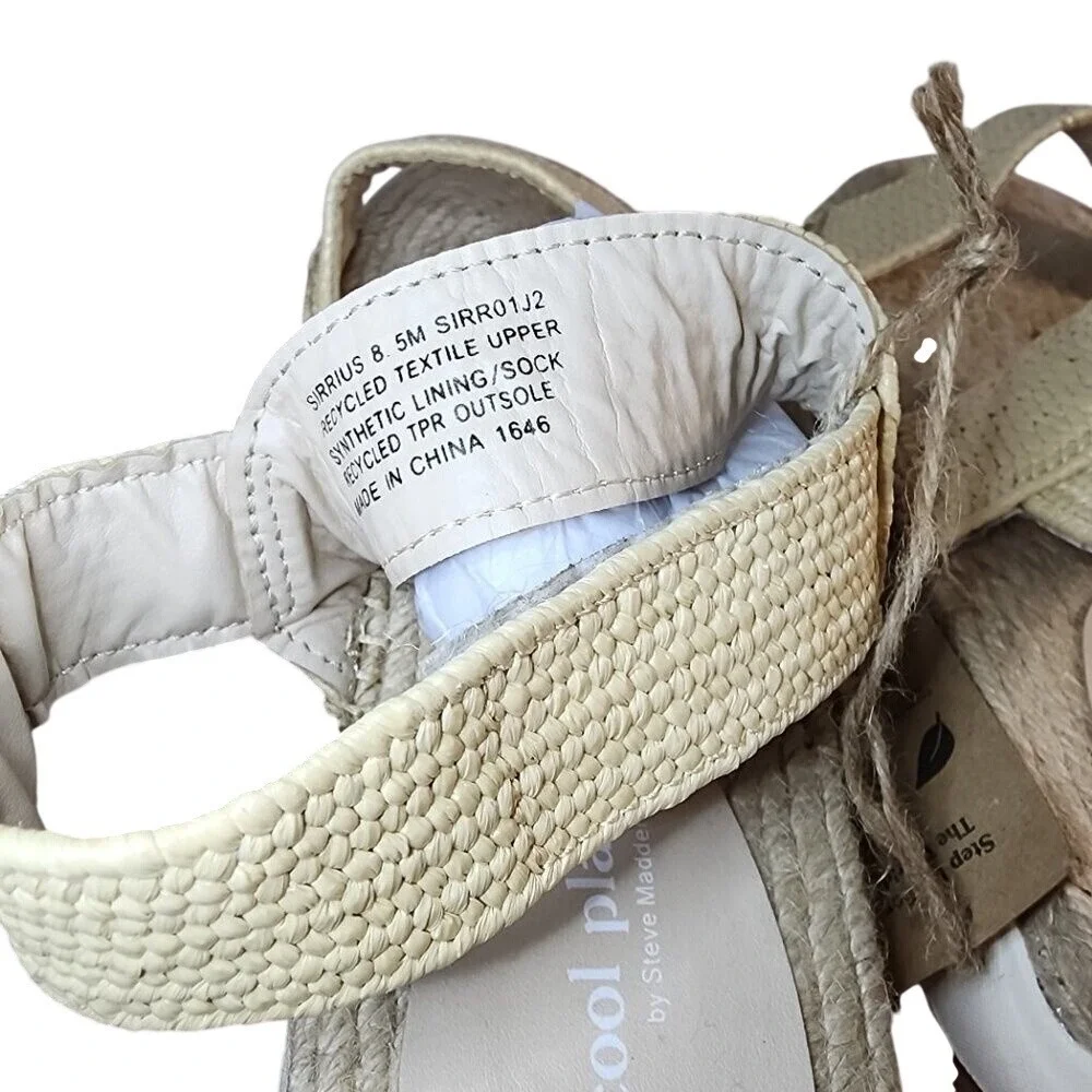 Cool Planet Steve Madden Sirrius Espadrille Sandals 8.5M Raffia Slingback NWT‎